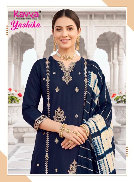 Kavya yashika vol 5 kurti material wholesale online